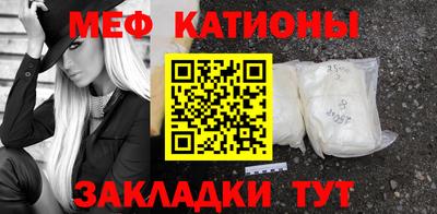 каннабис Обь