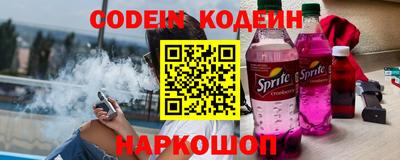 каннабис Обь