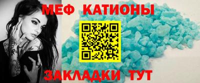 стаф Обнинск