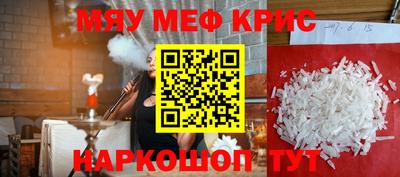 гашиш Нягань