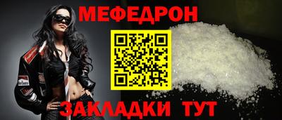 каннабис Обь