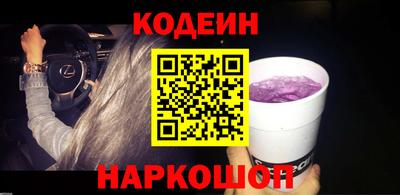 гашиш Нягань