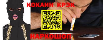гашиш Нягань