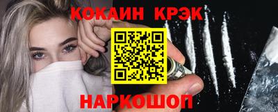 каннабис Обь