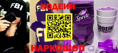 каннабис Обь