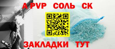 гашиш Нягань