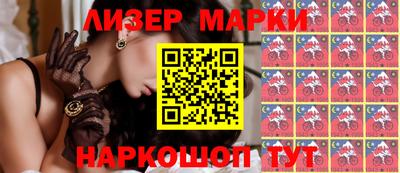 стаф Обнинск