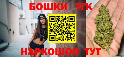 стаф Обнинск