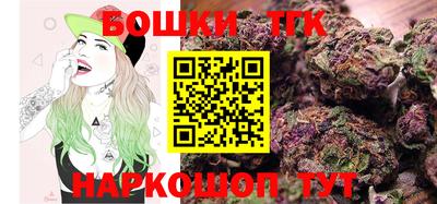 стаф Обнинск