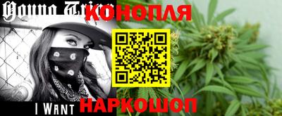 гашиш Нягань