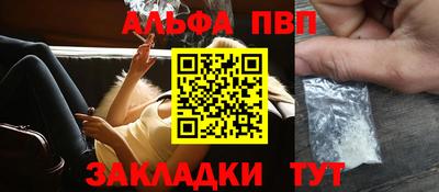 гашиш Нягань