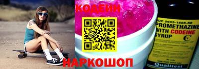гашиш Нягань