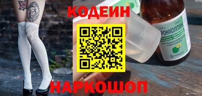 стаф Обнинск