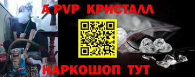 гашиш Нягань