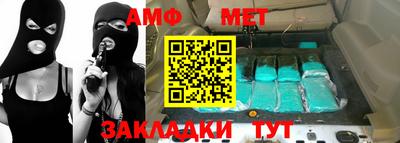 каннабис Обь