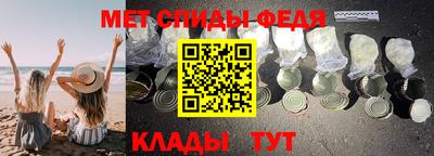 гашиш Нягань