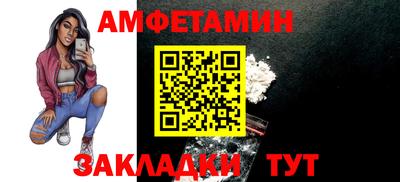 каннабис Обь