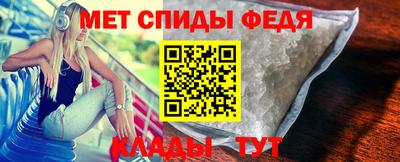 каннабис Обь