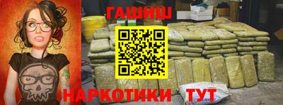 стаф Обнинск