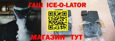 гашиш Нягань