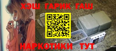 гашиш Нягань