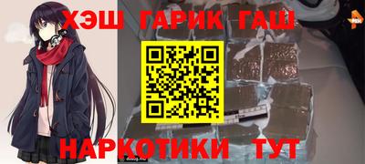 гашиш Нягань