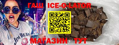 гашиш Нягань