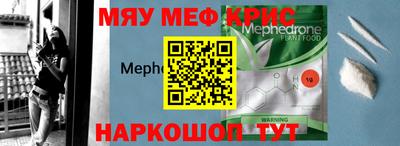 гашиш Нягань