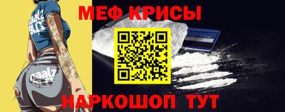 гашиш Нягань