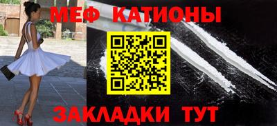 гашиш Нягань